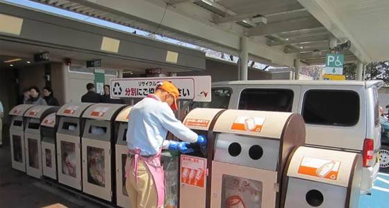 Sampah-pengelolaan sampah di jepang2.jpg